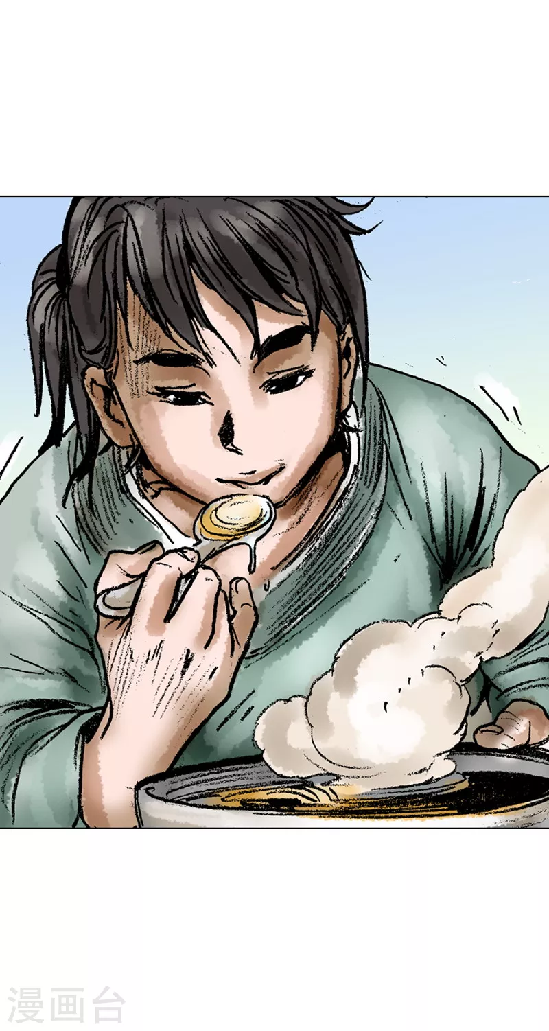 第62话 相约为友-第65话