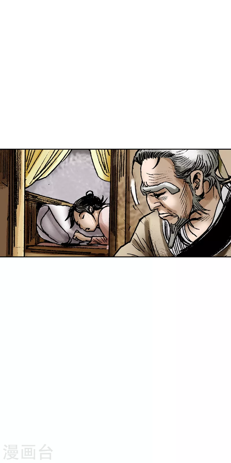 第64话 所剩无几的时间-第67话