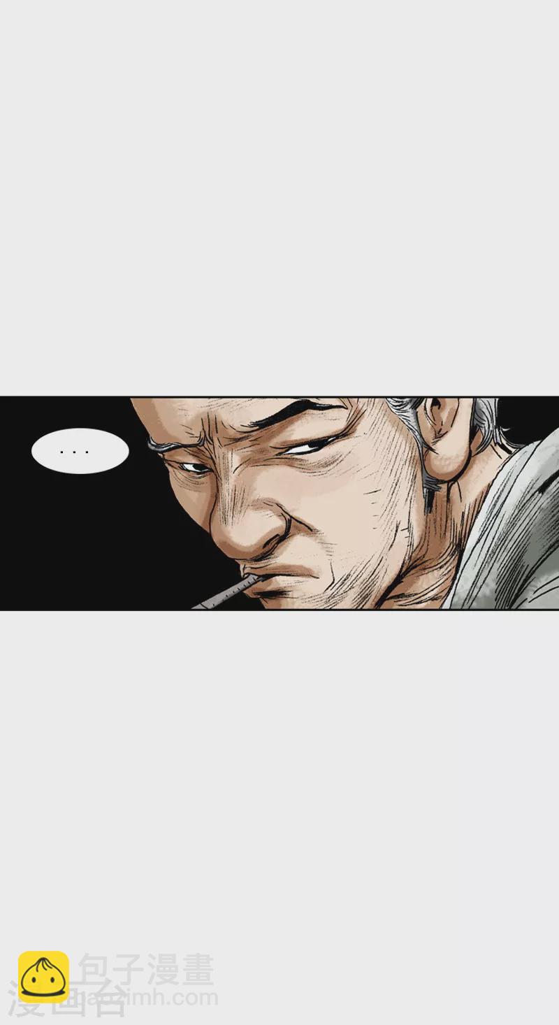 第66话 百里炒码面-第69话