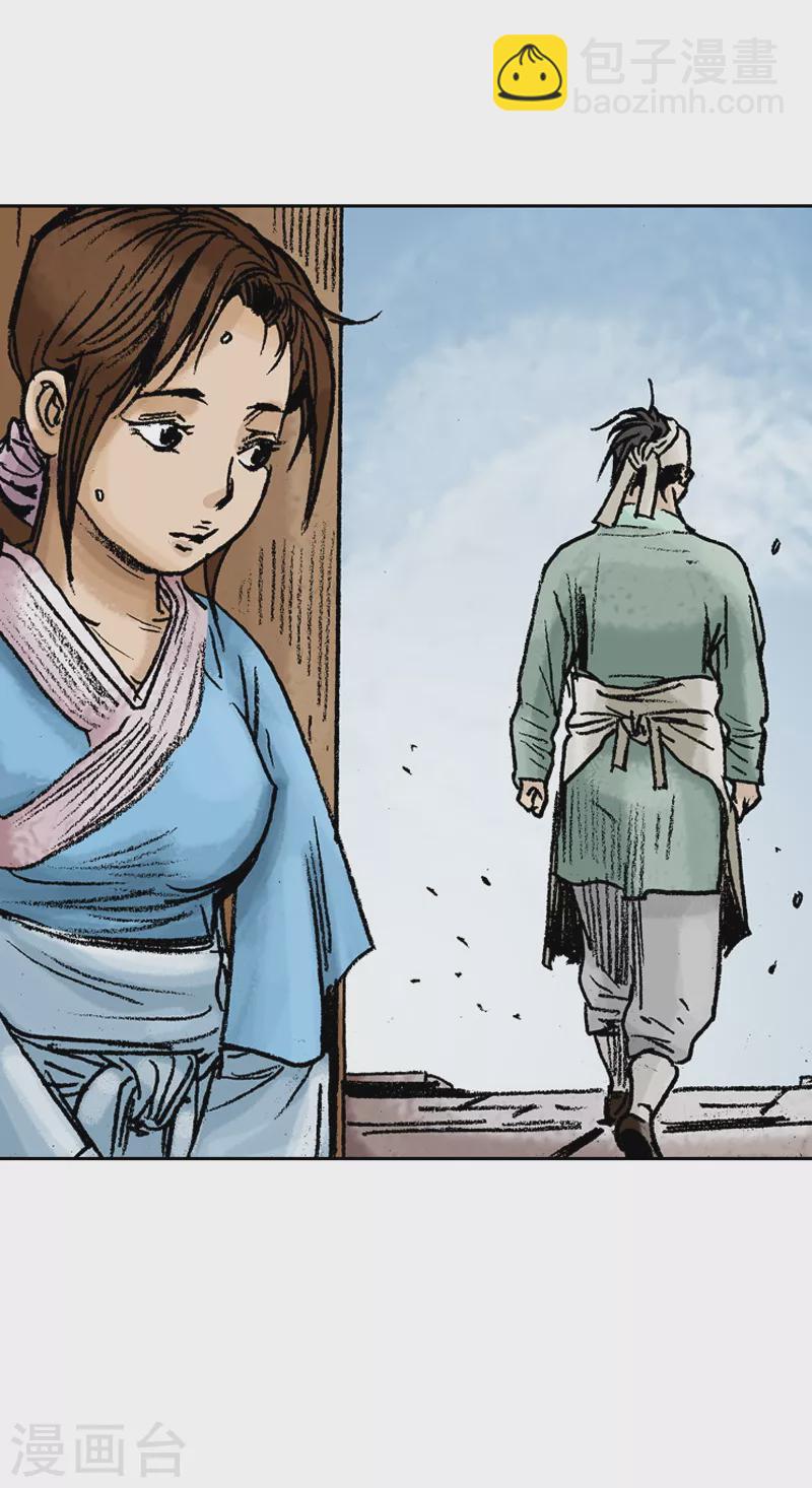 第68话 创新-第71话