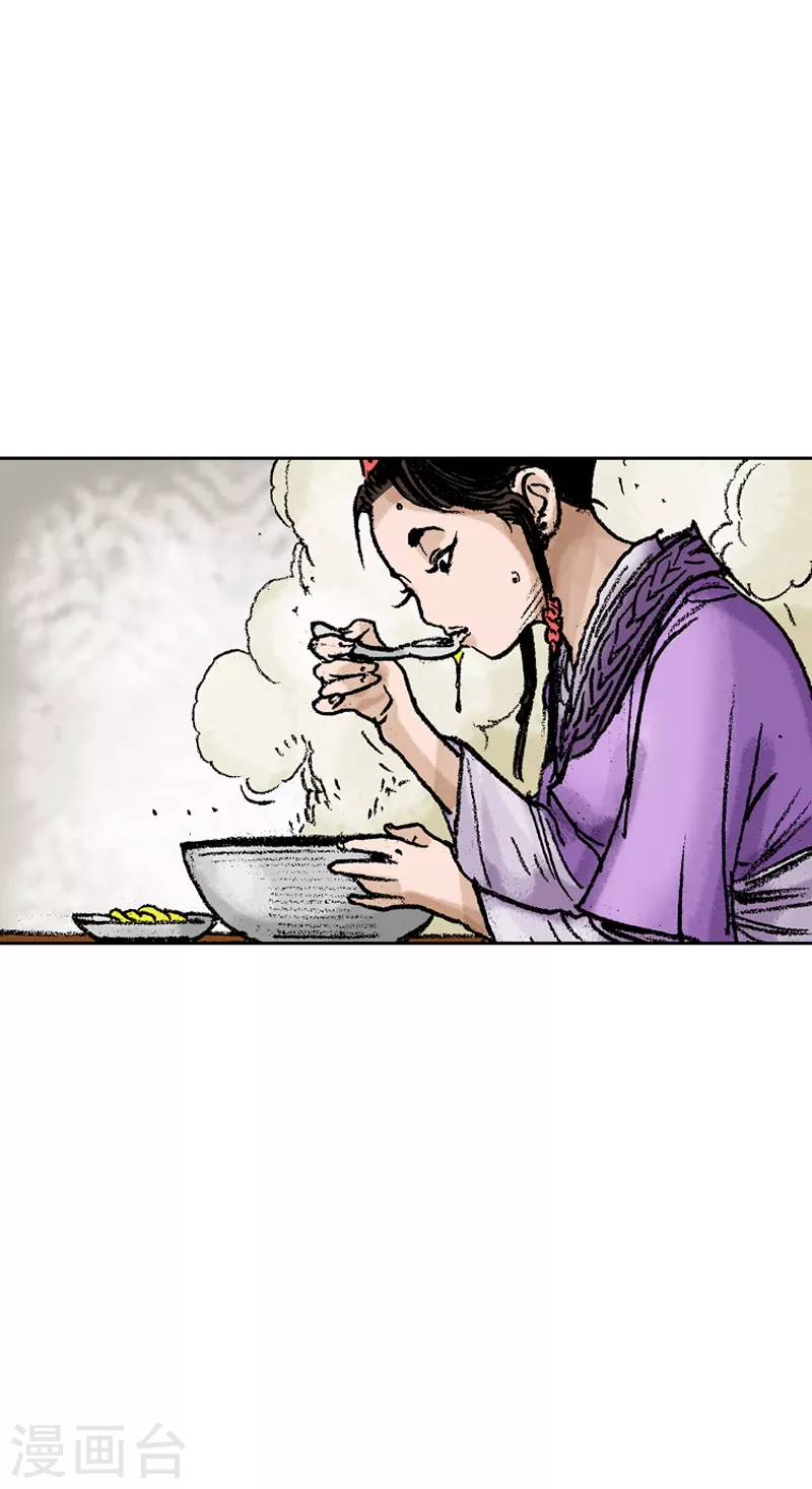 第68话 创新-第71话