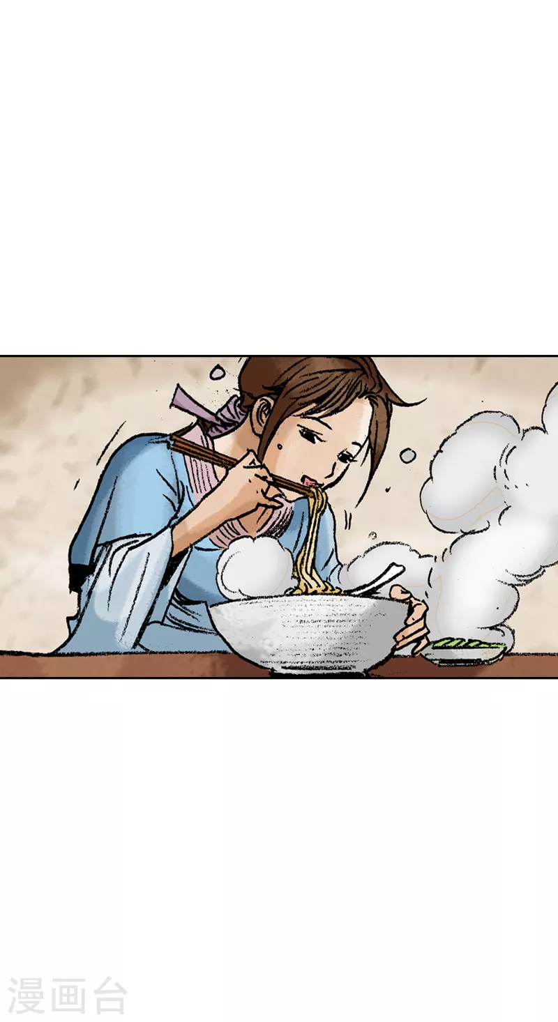 第68话 创新-第71话