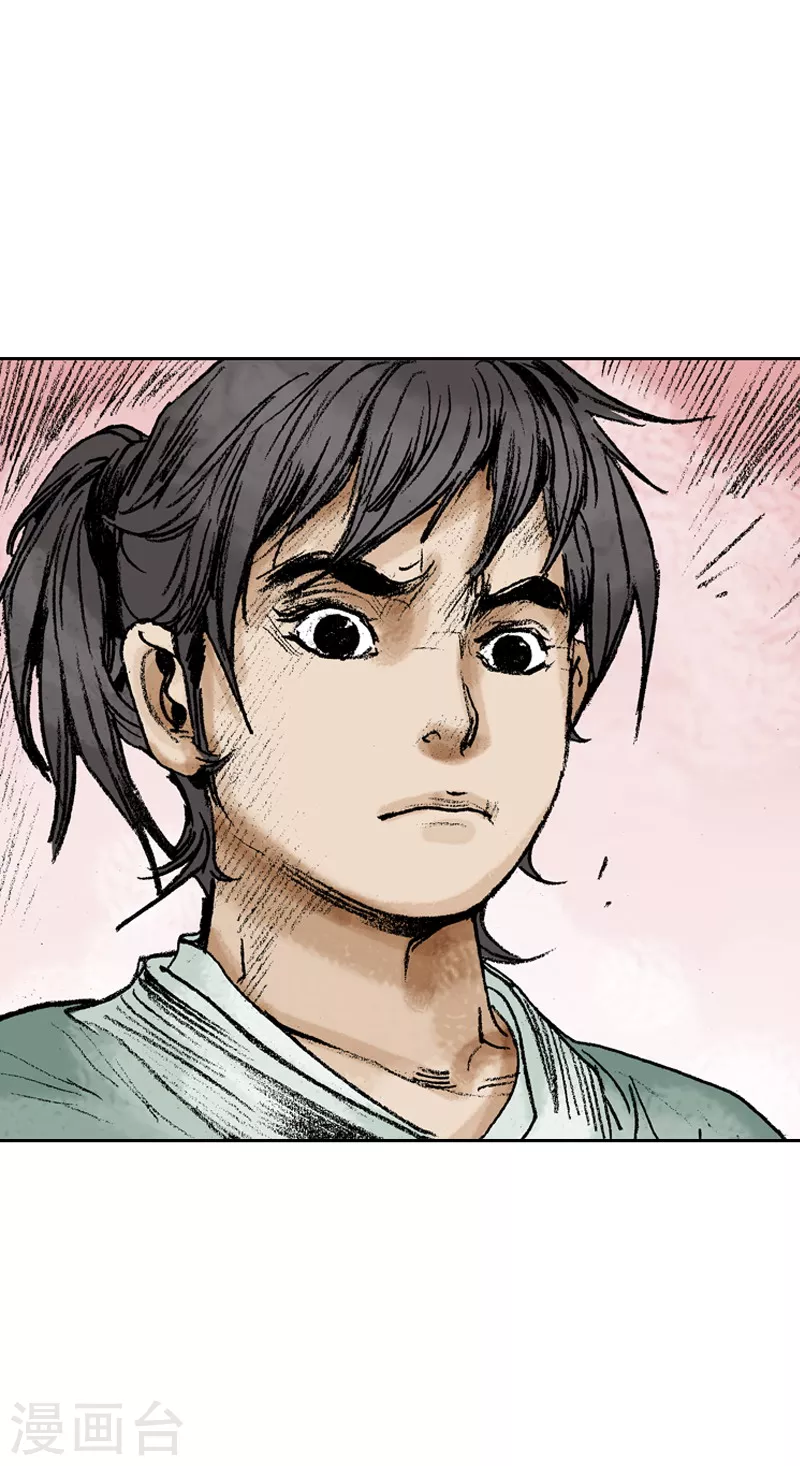 第70话 生死结-第73话