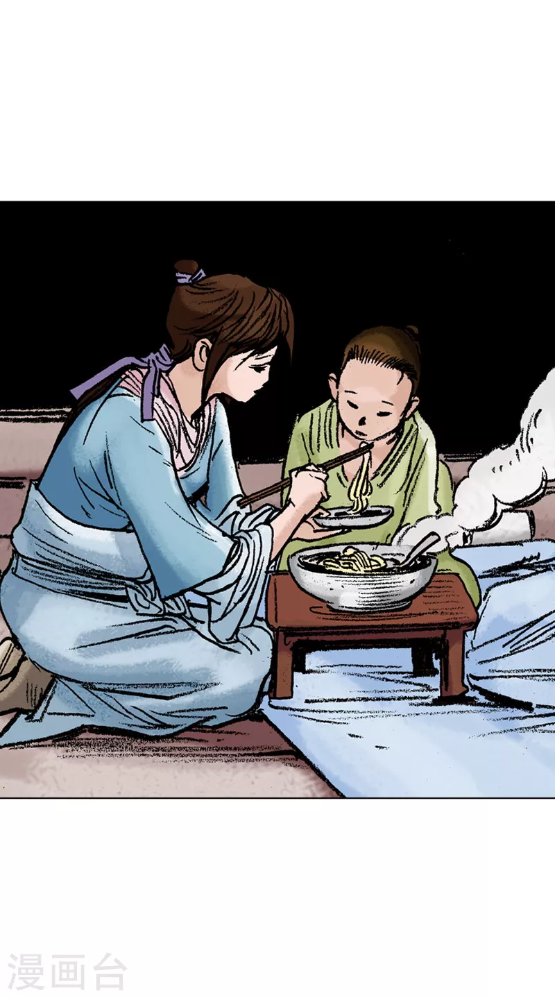 第76话 身体的信号-第79话