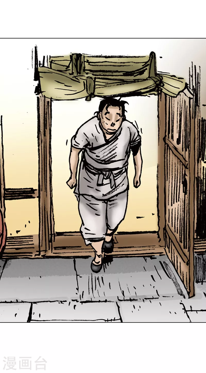 第8话 恶果-第11话