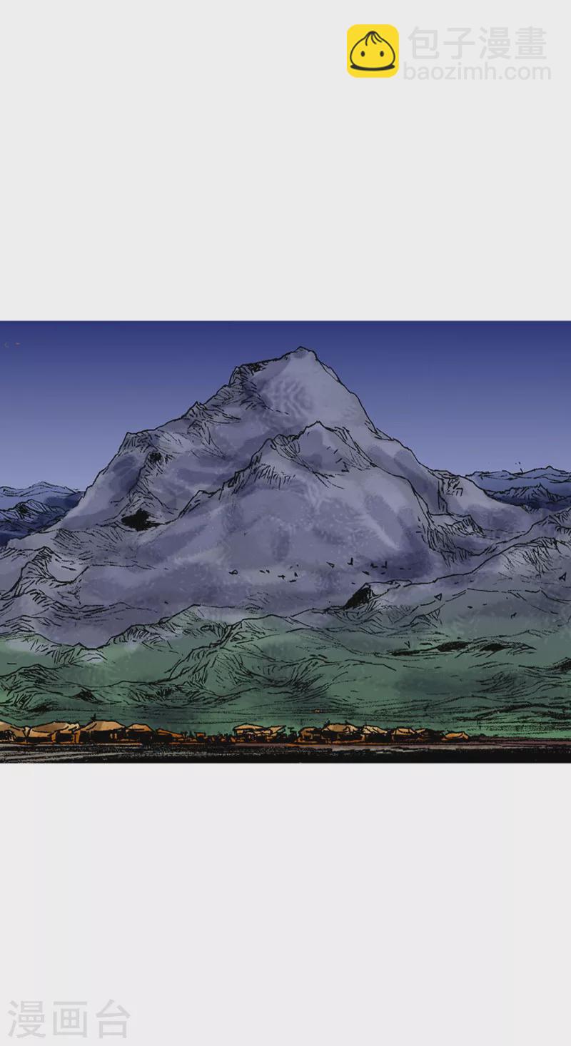 第84话 两个蠢蛋-第87话