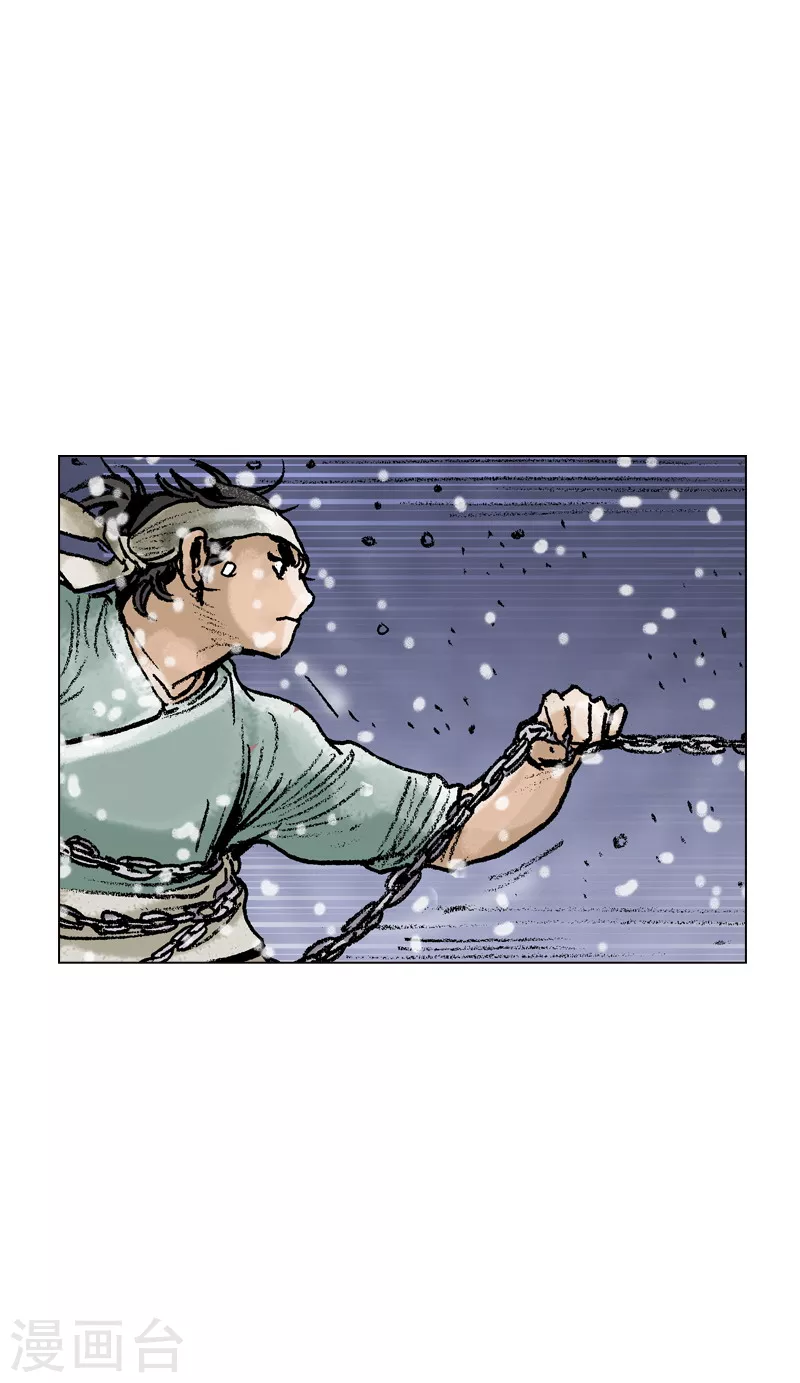 第94话 击退敌人-第97话