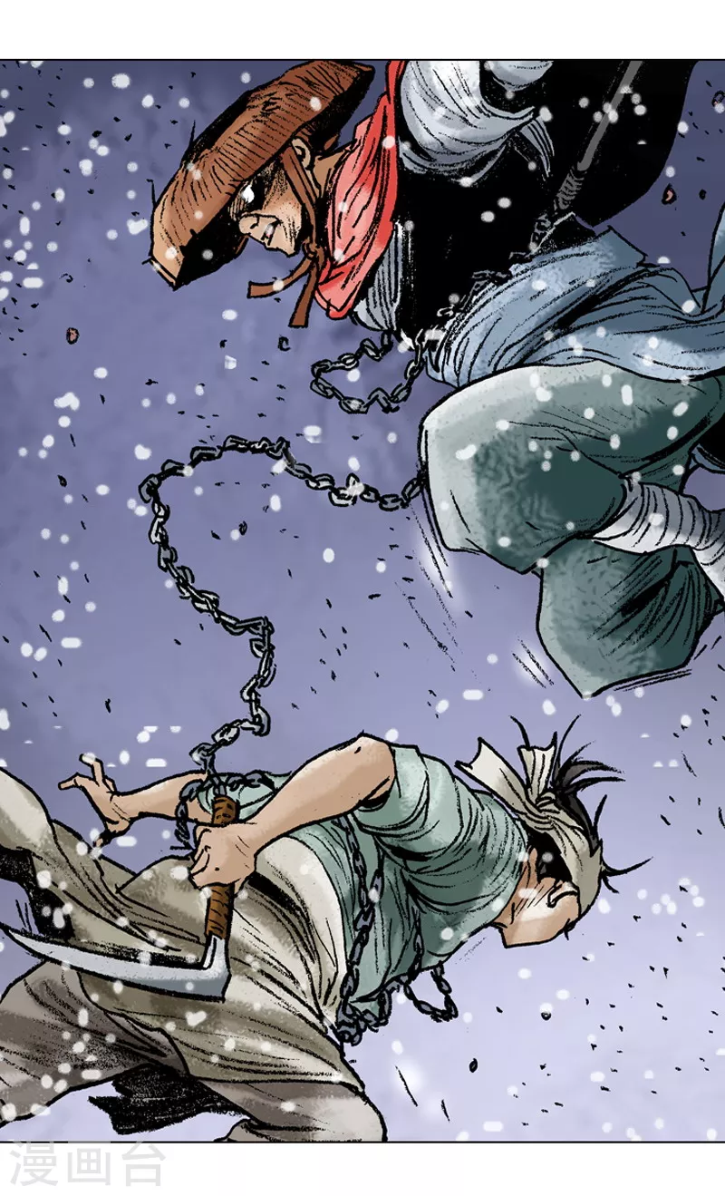 第94话 击退敌人-第97话