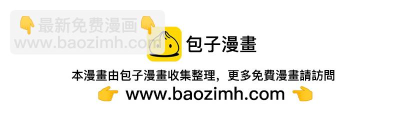 喵叮小劇場 - 盛世大唐 - 2