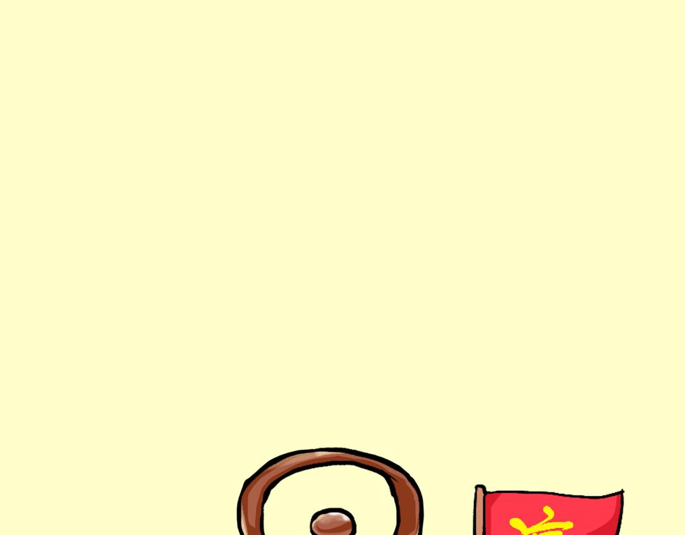 喵叮小劇場 - 清涼盛夏 - 1