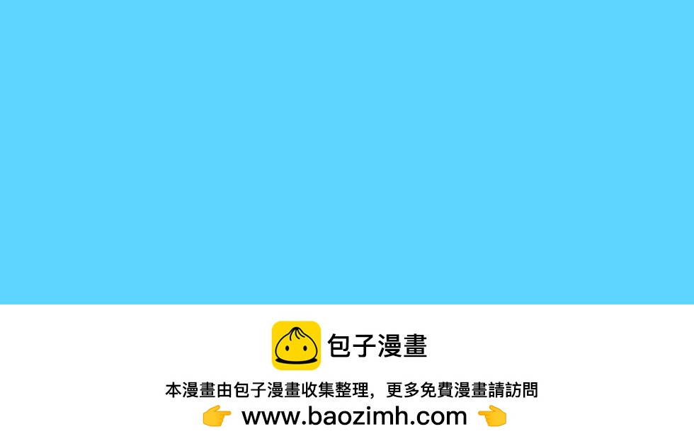 喵叮小劇場 - 清涼盛夏 - 6