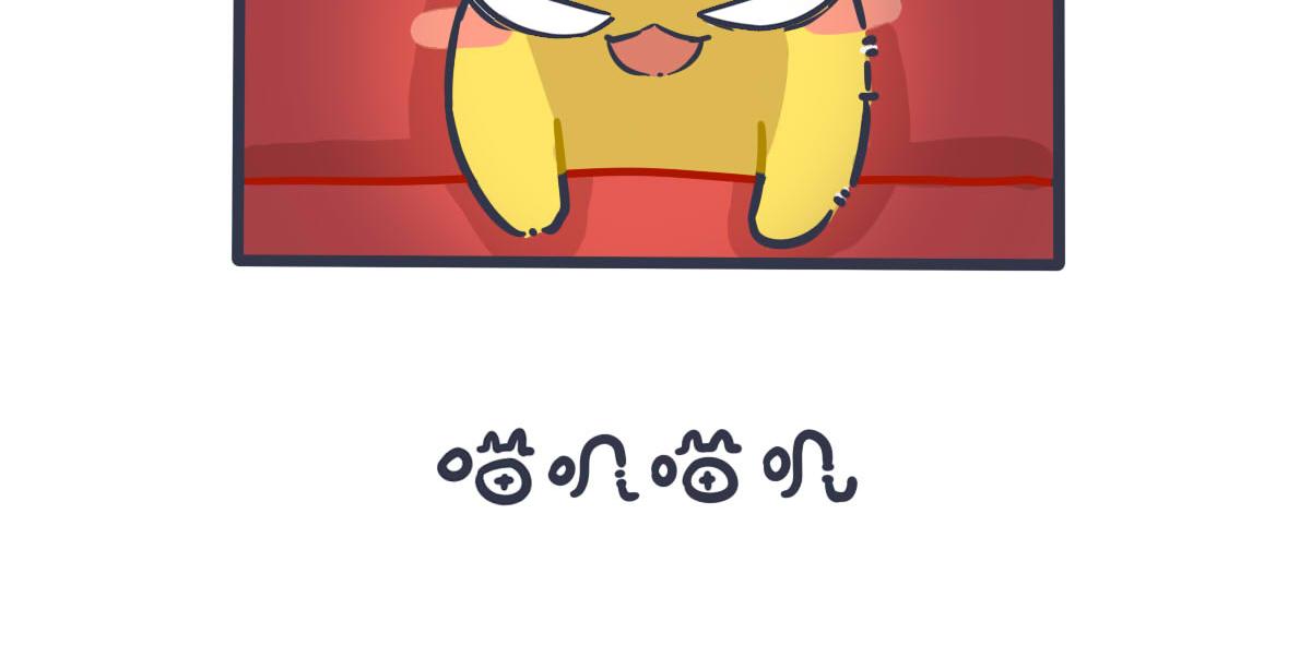 第一话     有趣的开始-第1话