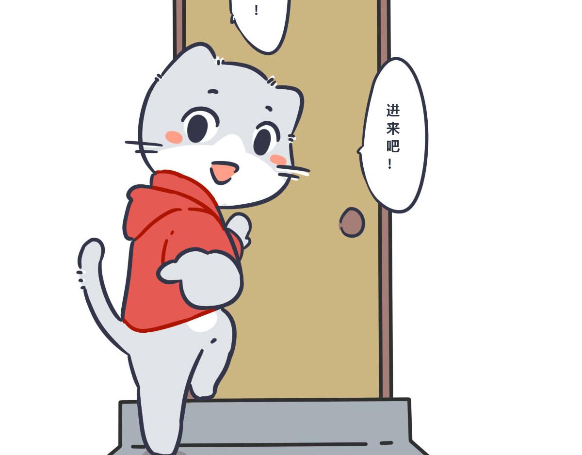 第一话     有趣的开始-第1话