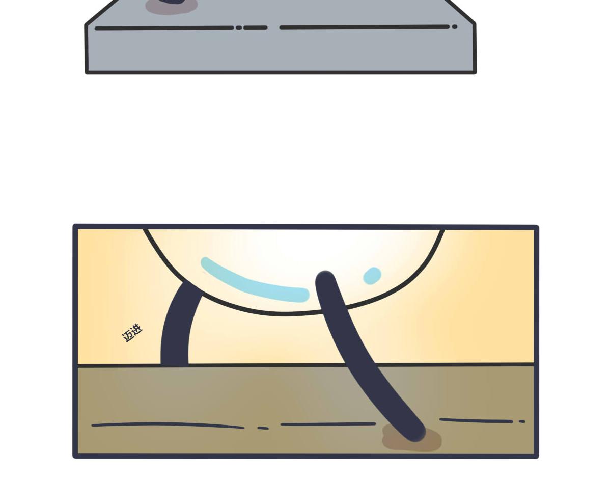 第一话     有趣的开始-第1话