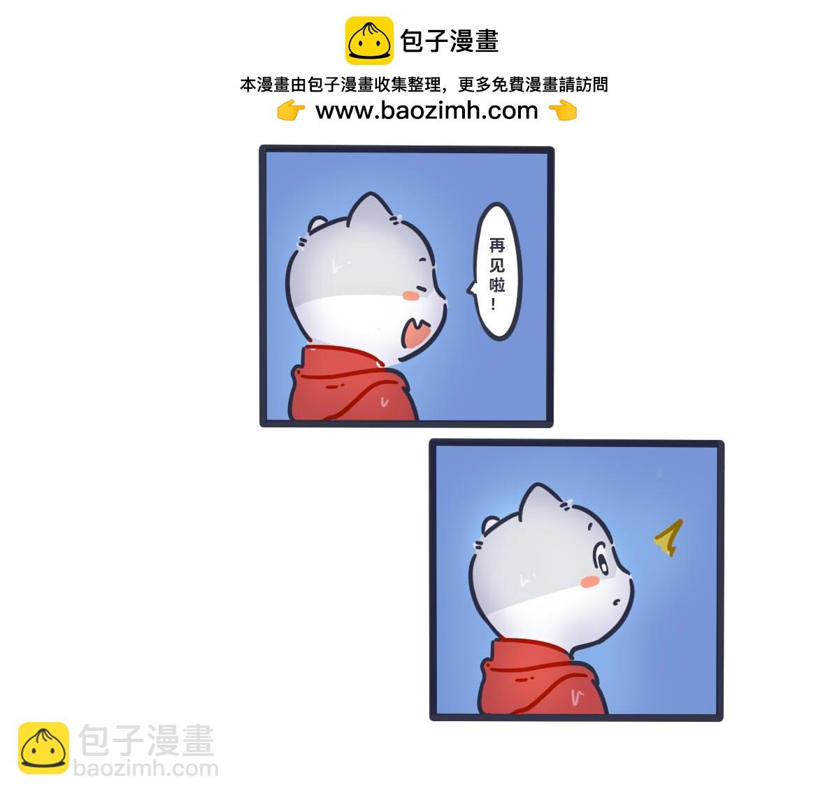 第一话     有趣的开始-第1话