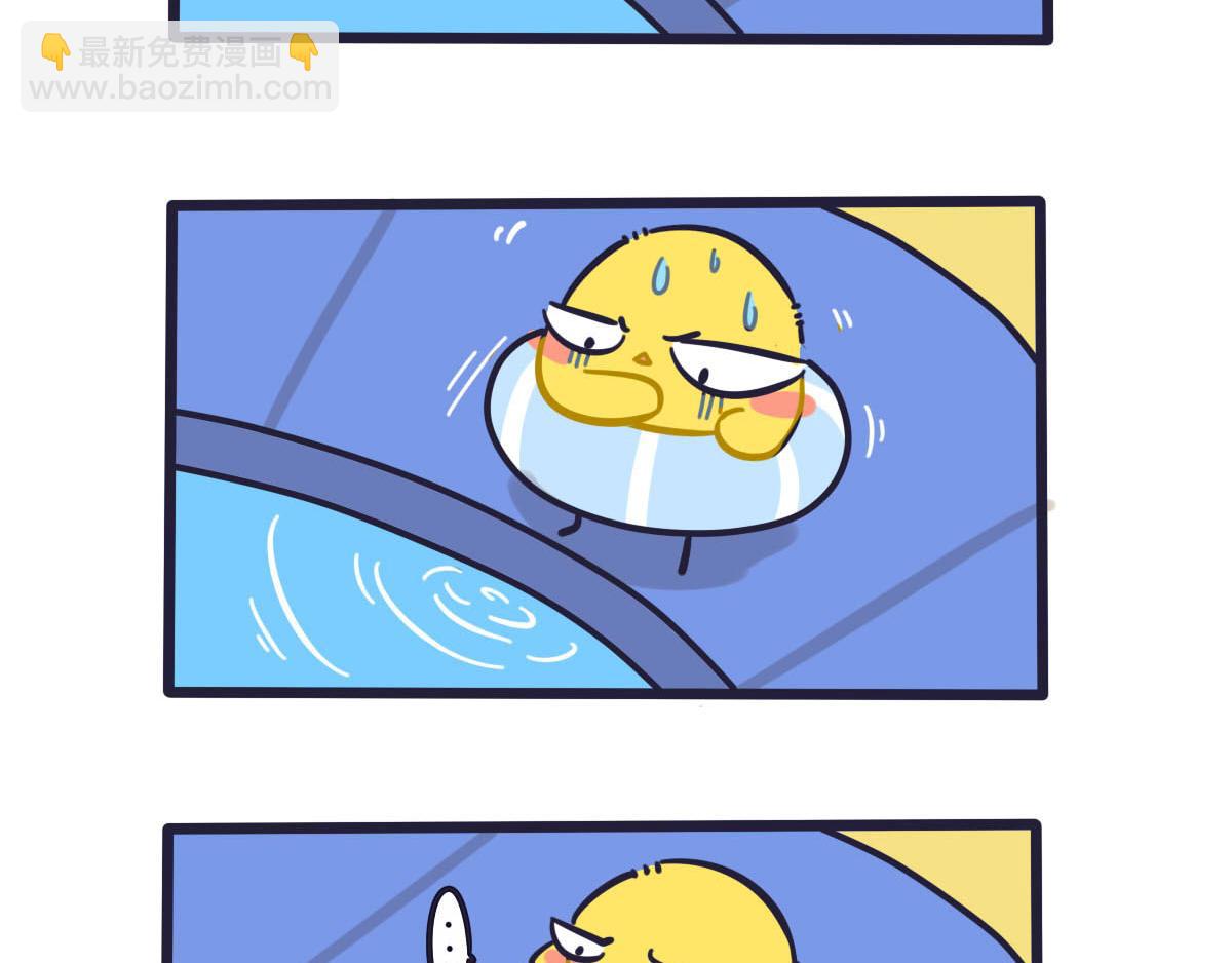 第十二话  安全感是你在身边-第15话