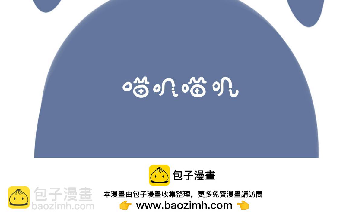 番外   Tom回忆篇2-第23话