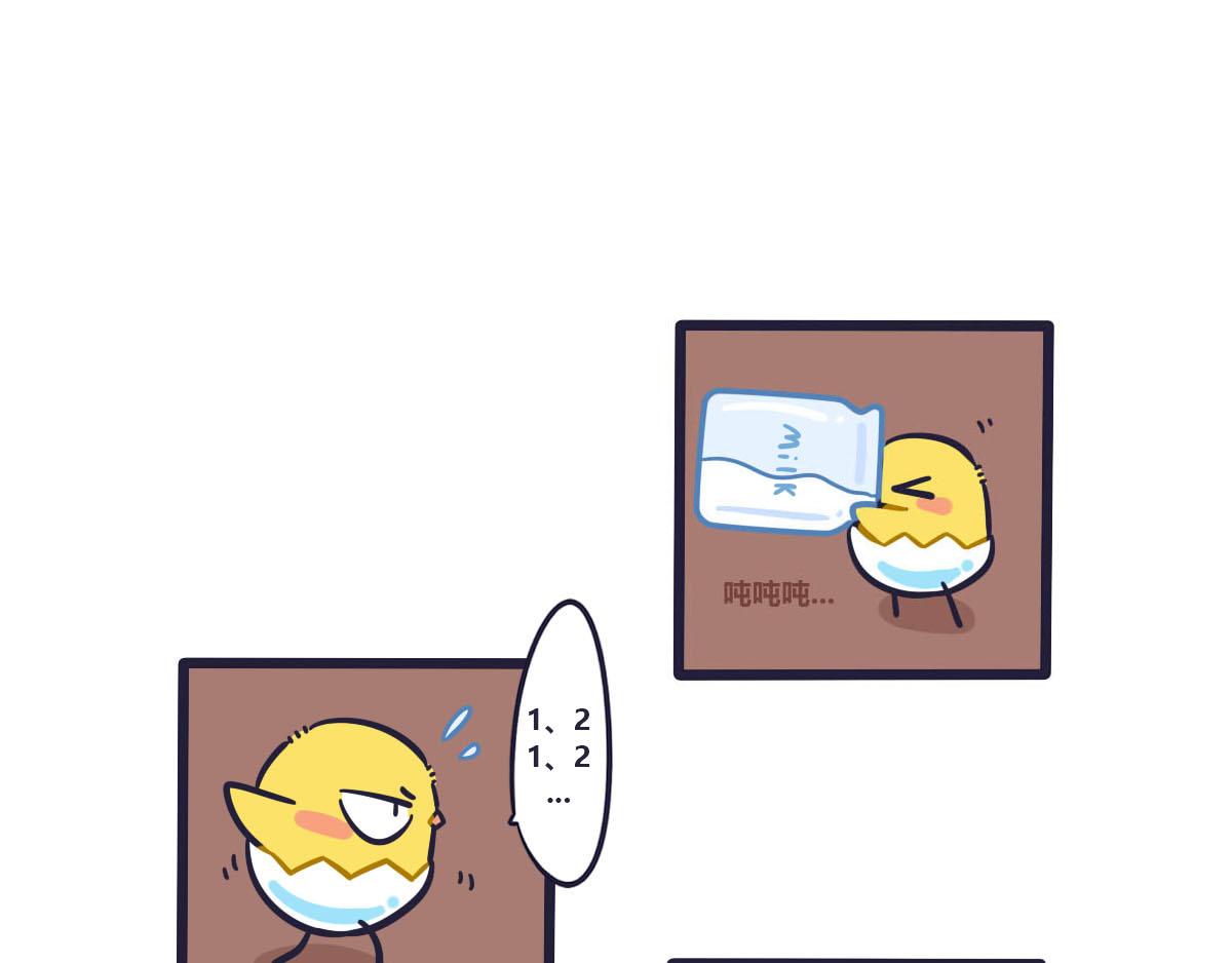 第十九话  最适合的竞技运动-第29话