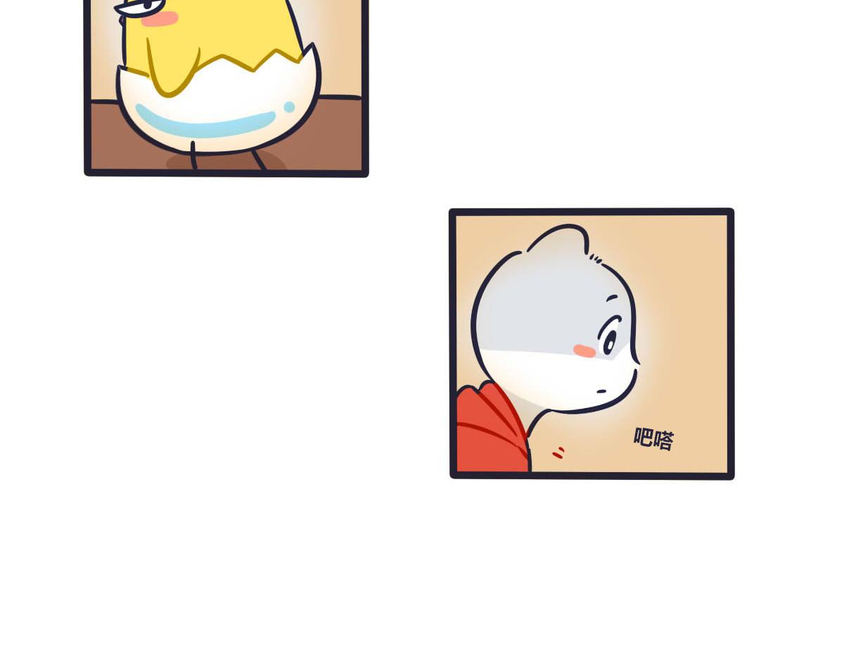 第三话   薯片和你-第3话