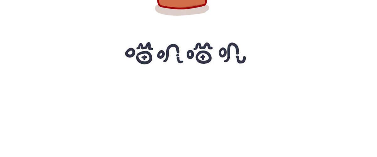 第二十话  替你报仇十年不晚-第31话