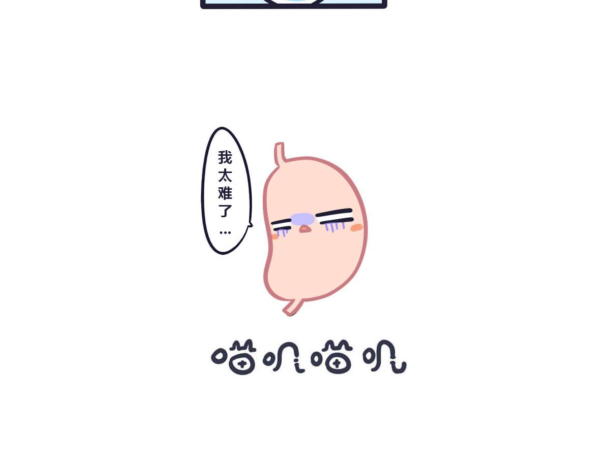 第二十三话  大胃王的奖品-第35话