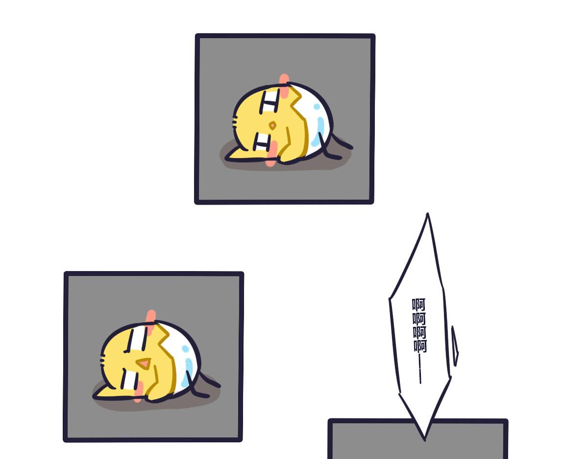 番外  旅游在人不在景-第43话