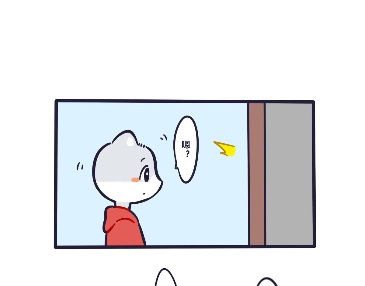 第三十话  统一战线一致对外-第45话