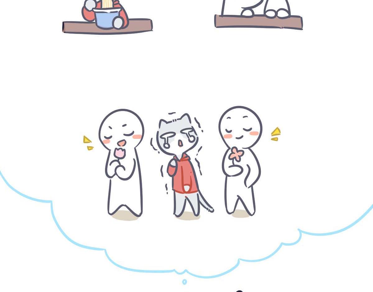 番外   520要表达心意呀-第5话