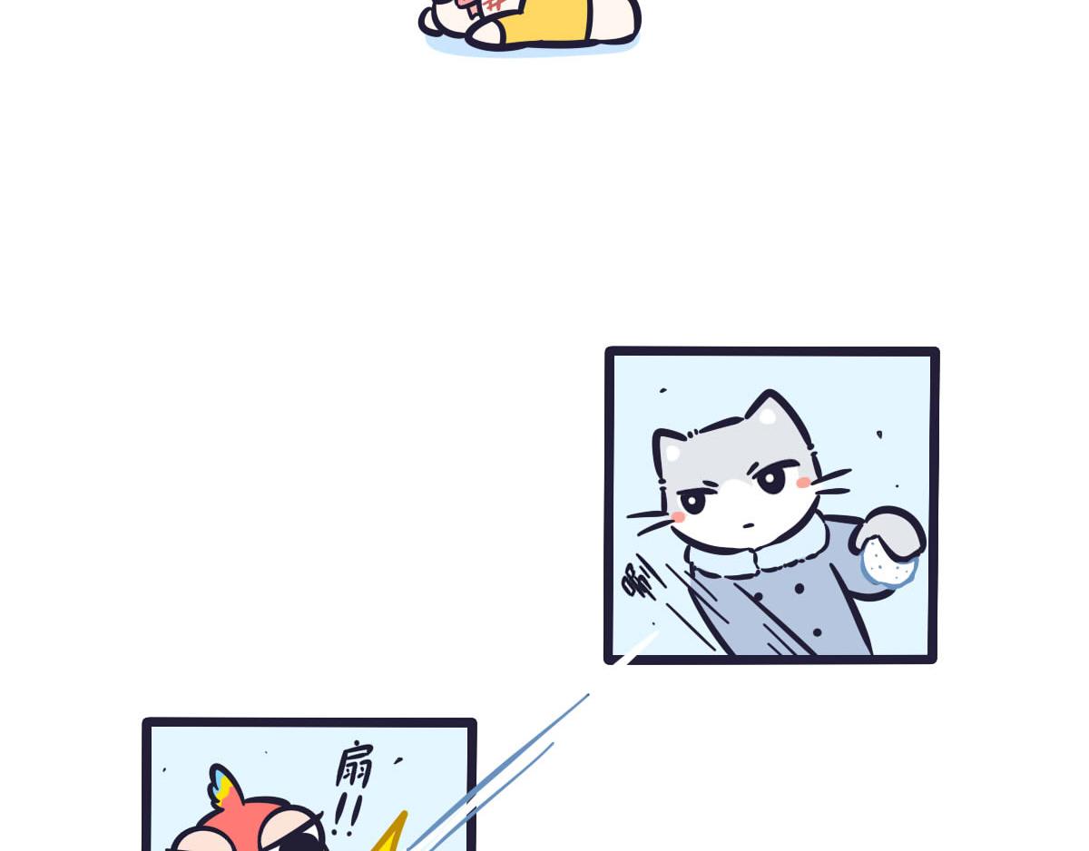 第四十四话  比赛第一友谊第二-第63话