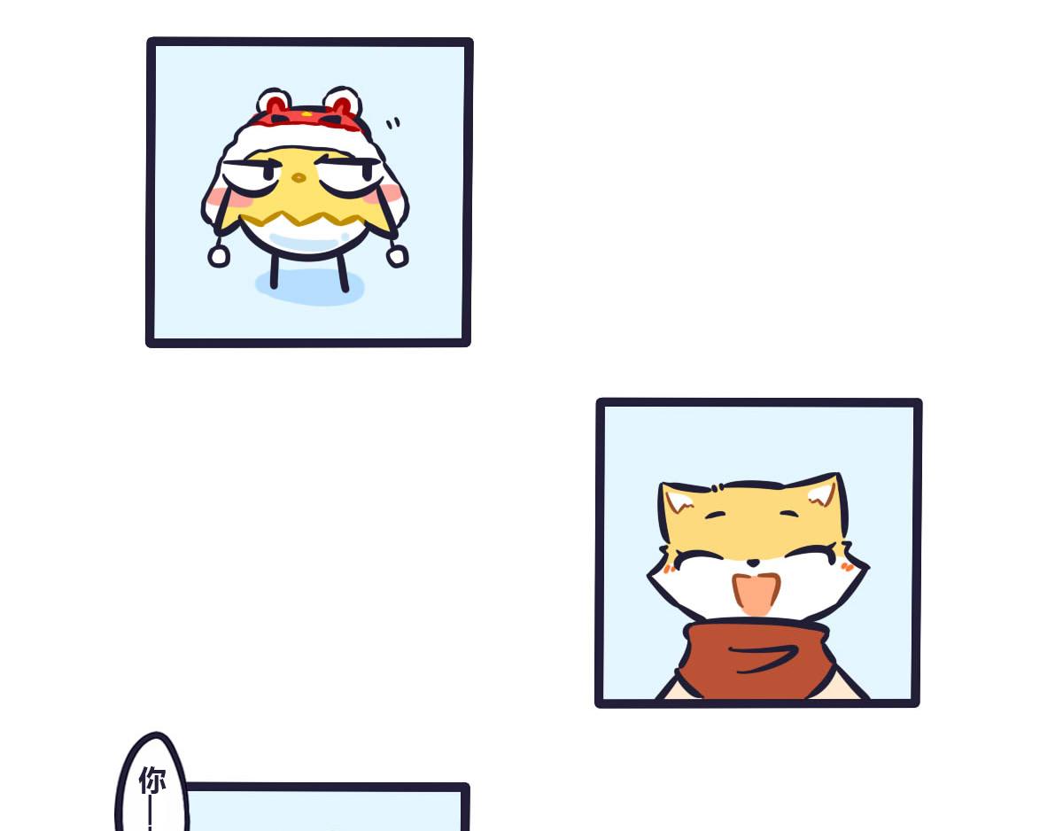 第四十四话  比赛第一友谊第二-第63话