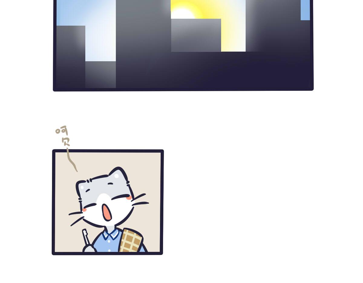 第四十八话 元气满满的便当-第67话