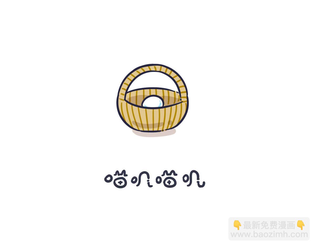 第五话   失败的离家出走计划-第7话