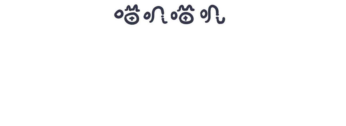 第五十六话 武林大会的特邀评委-第75话