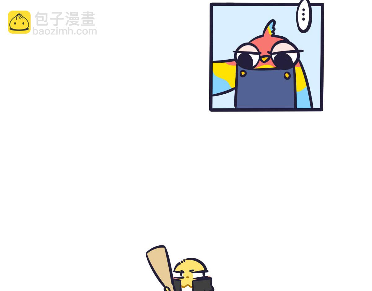 第六十话 武林大会的参赛队伍（-第79话