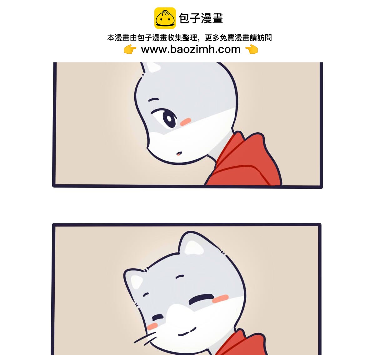 第六话  其实我都知道-第9话