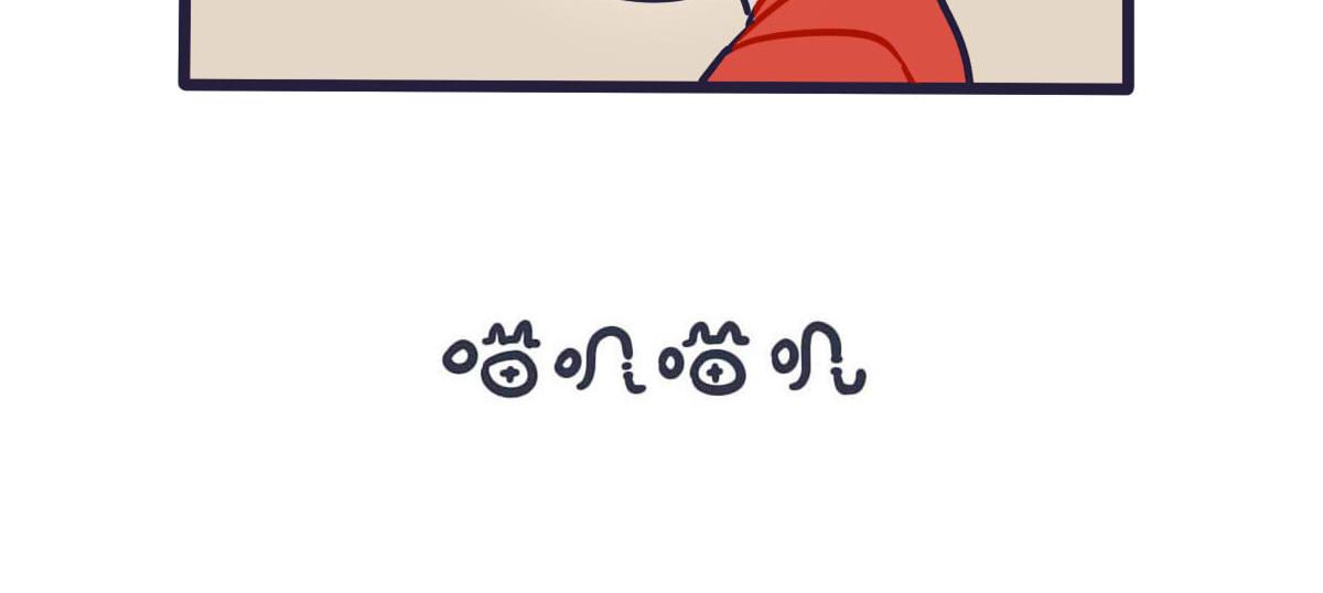 第六话  其实我都知道-第9话