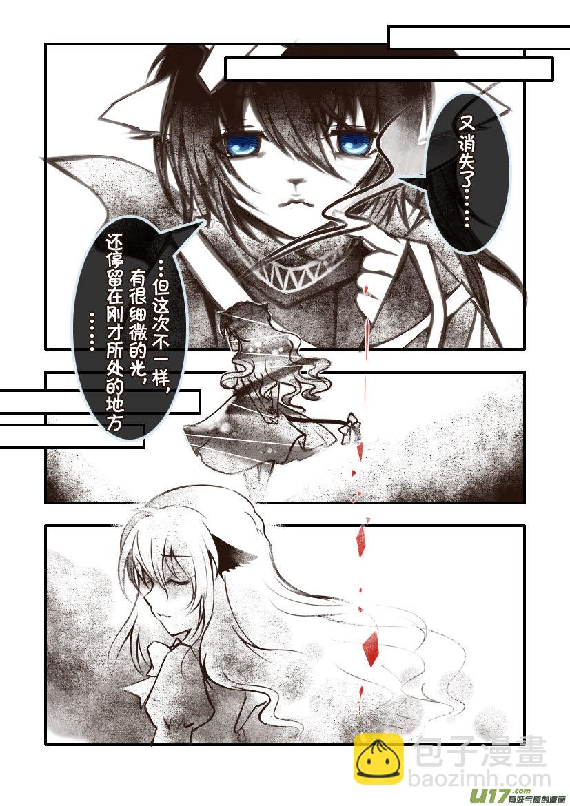 94.喵&middot;第三十五话（4）-第103话