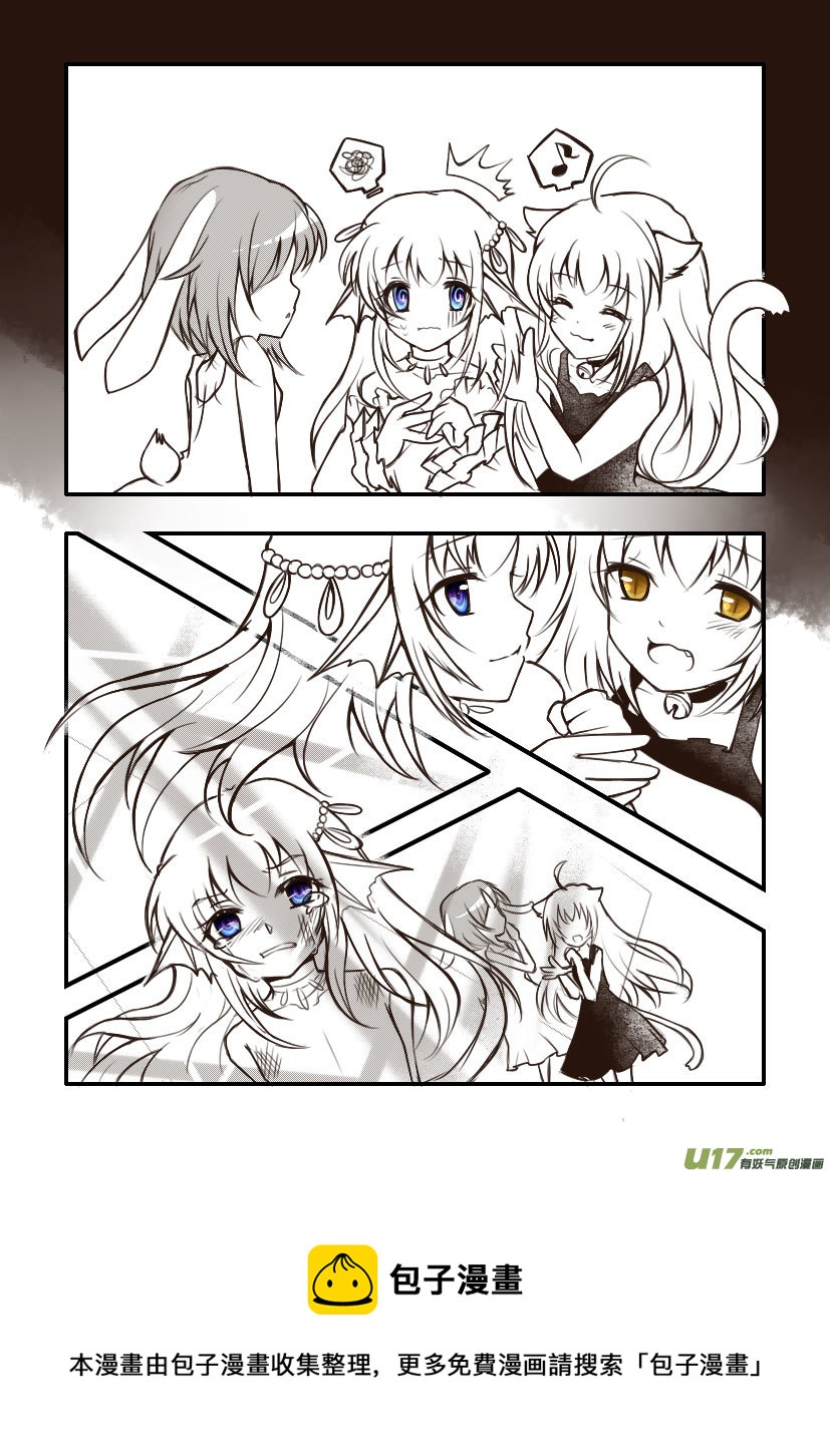 96.喵&middot;第三十六话（1）-第105话