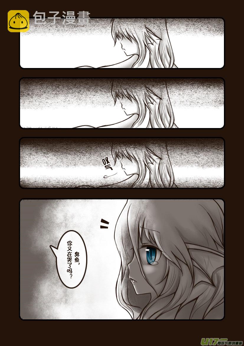 33.喵&middot;第十六话（上）-第33话