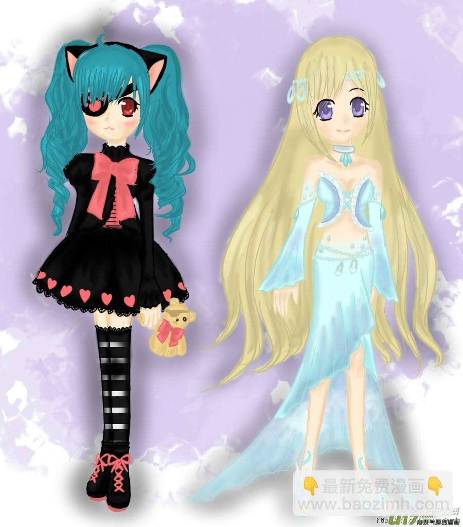 5.喵&middot;第三话（下）＋同人章-第5话