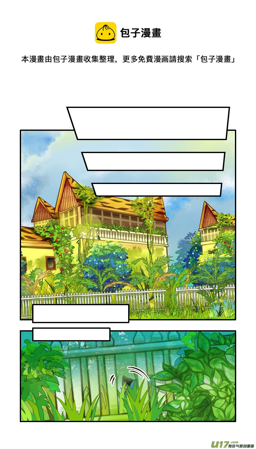 40.喵&middot;第十八话（上）-第43话