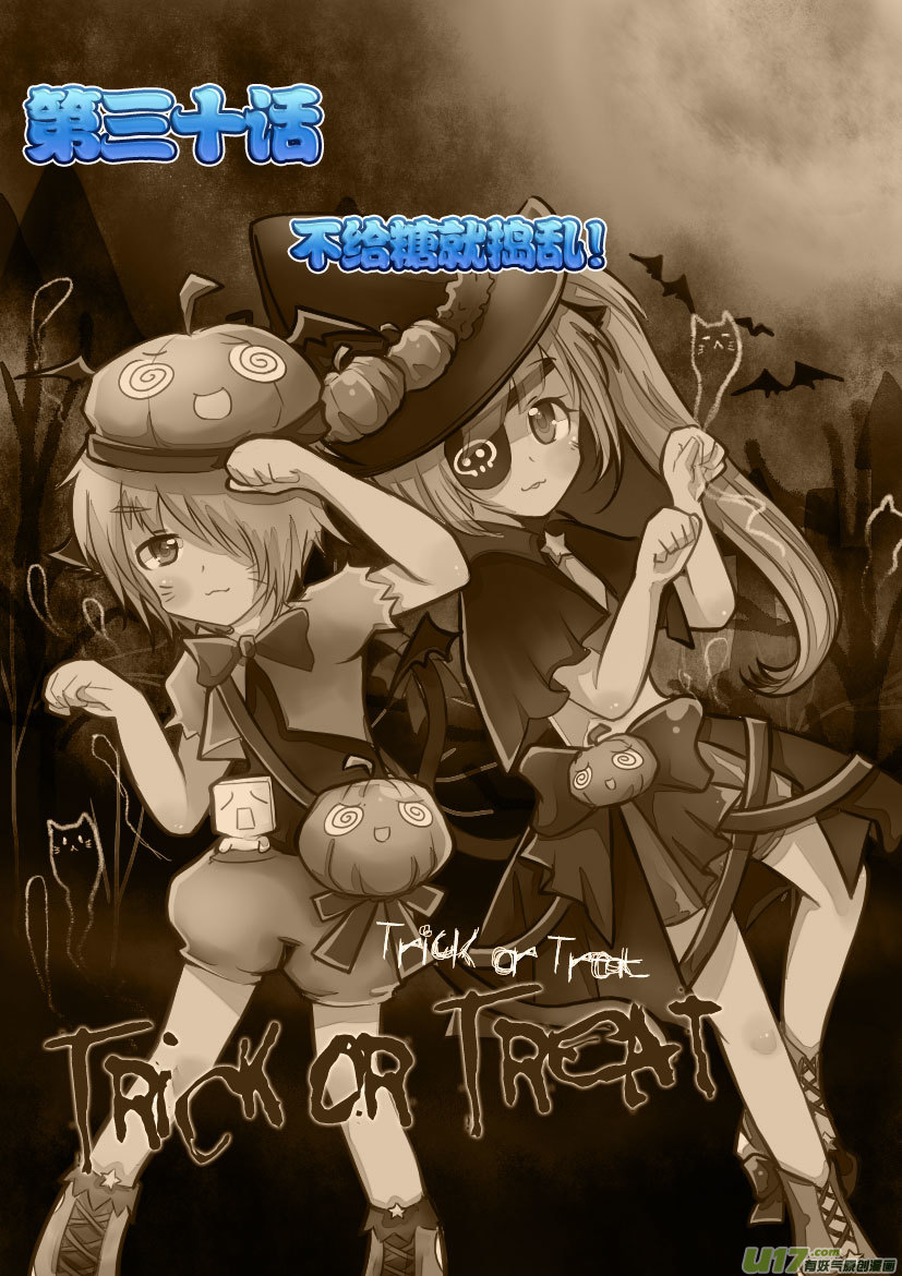 69.喵&middot;第三十话（1）-第77话