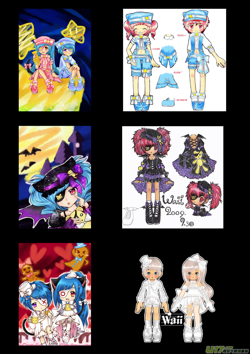 9.喵&middot;第五话（下）-第9话