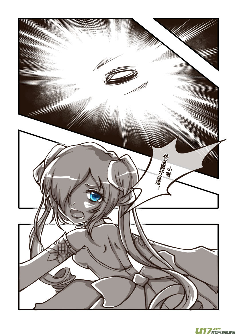 78.喵&middot;第三十二话（2）-第87话