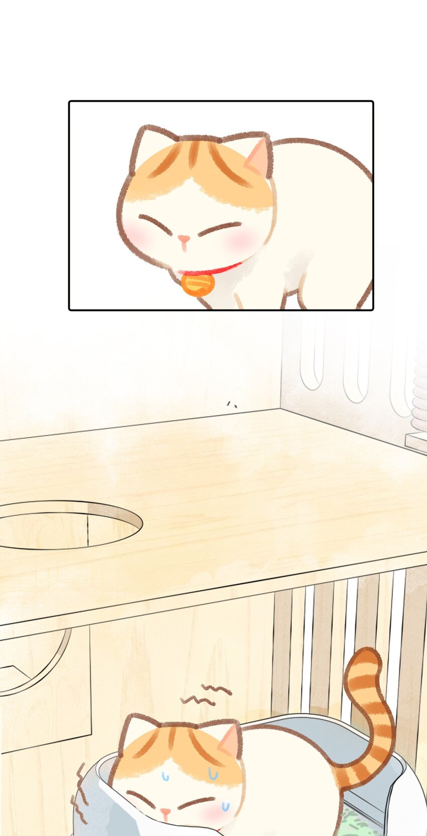 10 &ldquo;高管&rdquo;的职业素养-第11话