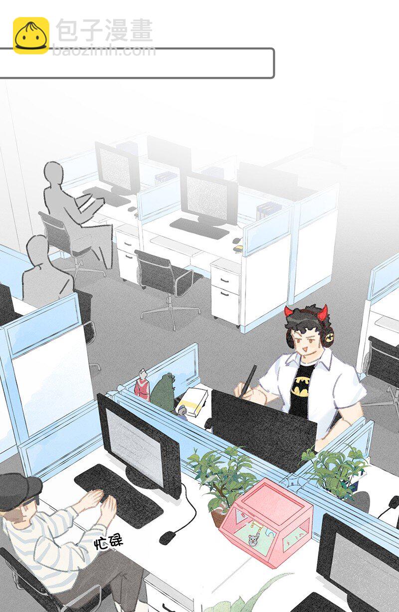 14 肖申克的救赎？-第15话