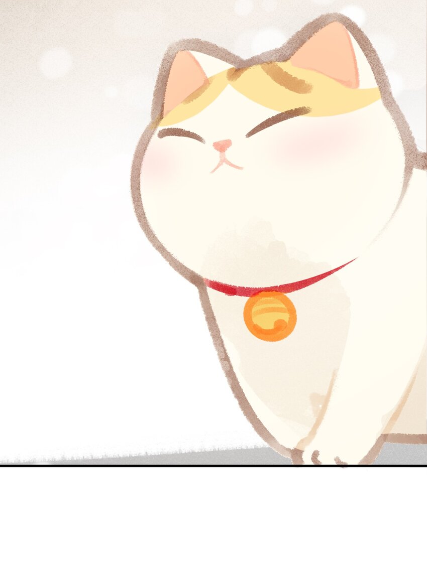 16 拯救员工的&ldquo;高管&rdquo;喵！-第17话