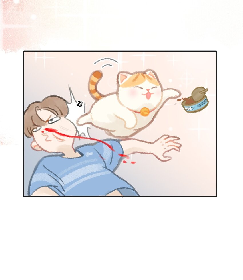 02 高管喵的日常-第3话