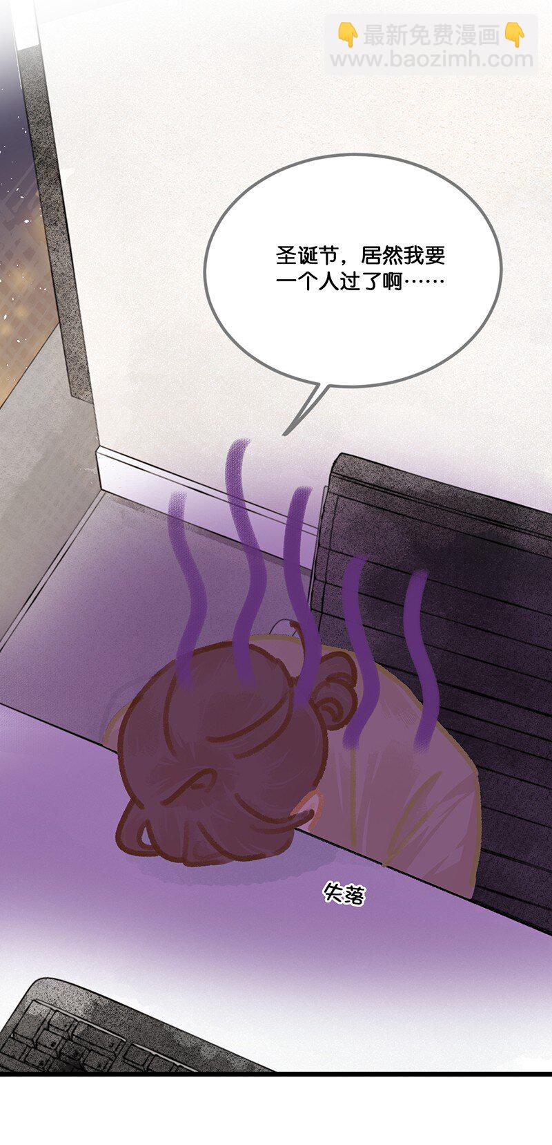 圣诞 圣诞特别篇&mdash;&mdash;大橘的礼物！-第21话