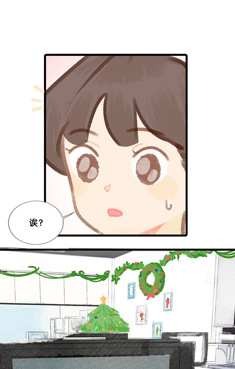 圣诞 圣诞特别篇&mdash;&mdash;大橘的礼物！-第21话
